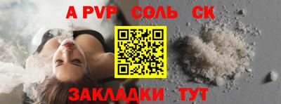 мефедрон мука Берёзовский
