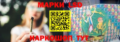 кокаин Беслан
