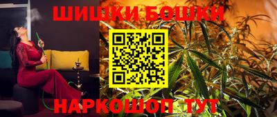 мефедрон мука Берёзовский