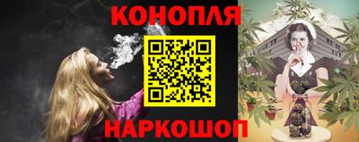 кокаин Беслан