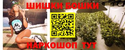 мефедрон мука Берёзовский
