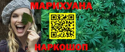 мефедрон мука Берёзовский