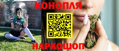 кокаин Беслан