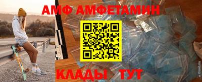 кокаин Беслан