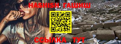 мефедрон мука Берёзовский