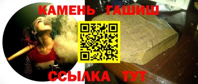 кокаин Беслан